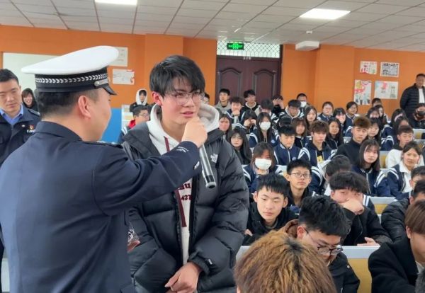 甘肃东方工业中等专业学校开展2025年安全教育第一课