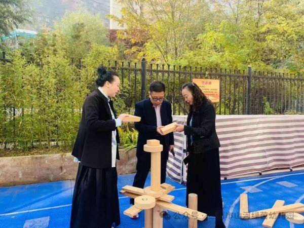 聚焦游戏育人，共筑发展之路 ——协会副会长单位参加“育见未来”论坛暨专家入园指导活动
