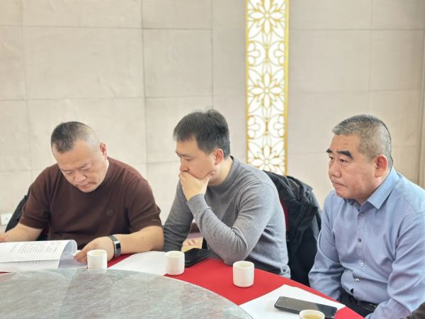 聚力民办教育新征程 赋能提质增效促发展！甘肃省民办教育协会召开二届三次理事会（扩大）会议