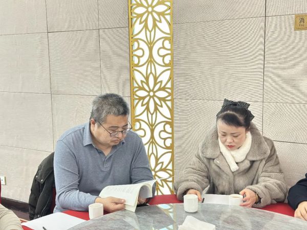 聚力民办教育新征程 赋能提质增效促发展！甘肃省民办教育协会召开二届三次理事会（扩大）会议