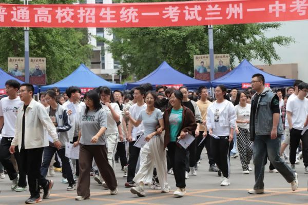 收官“十四五”丨甘肃教育事业发展迈上新台阶