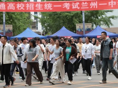 收官“十四五”丨甘肃教育事业发展迈上新台阶