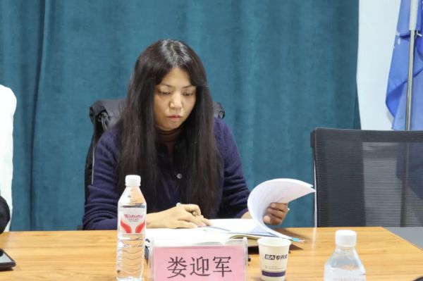 甘肃开放大学领导莅临甘肃远大继续教育专修学院开展2025年度综合检查指导